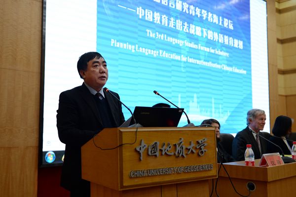 赖旭龙副董事长开幕式致辞_副本.jpg